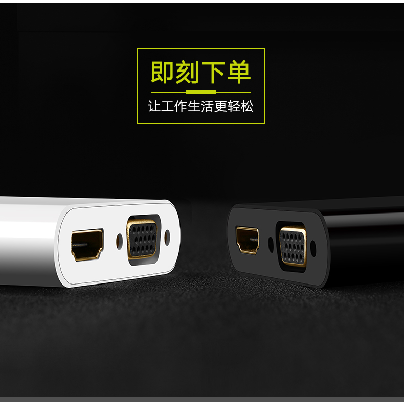 ugreen绿联-更专业更安心的数码品牌