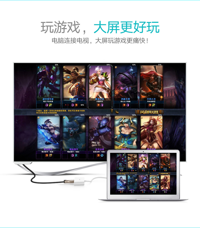 ugreen绿联-更专业更安心的数码品牌