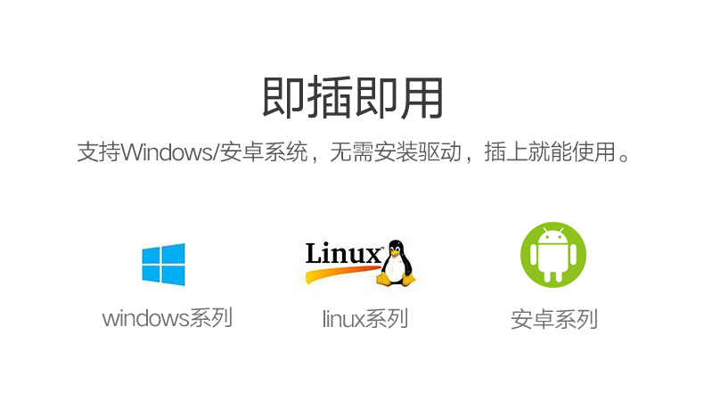 ugreen绿联-更专业更安心的数码品牌