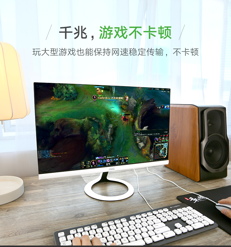 ugreen绿联-更专业更安心的数码品牌 ugreen绿联-更专业更安心的数码品牌