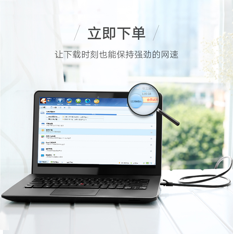 ugreen绿联-更专业更安心的数码品牌 ugreen绿联-更专业更安心的数码品牌