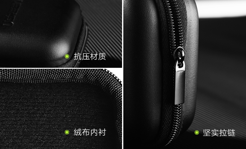 ugreen绿联-更专业更安心的数码品牌