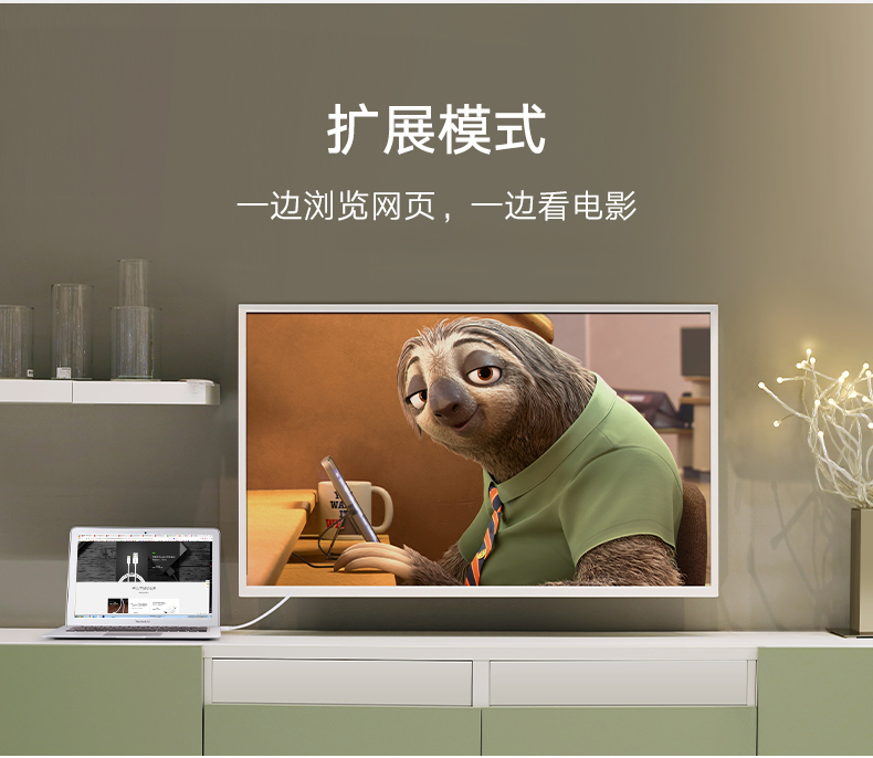 ugreen绿联-更专业更安心的数码品牌