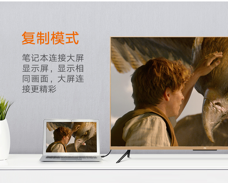 ugreen绿联-更专业更安心的数码品牌