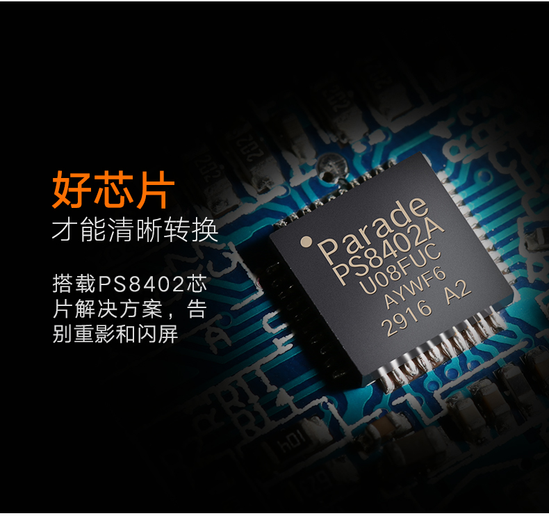 ugreen绿联-更专业更安心的数码品牌