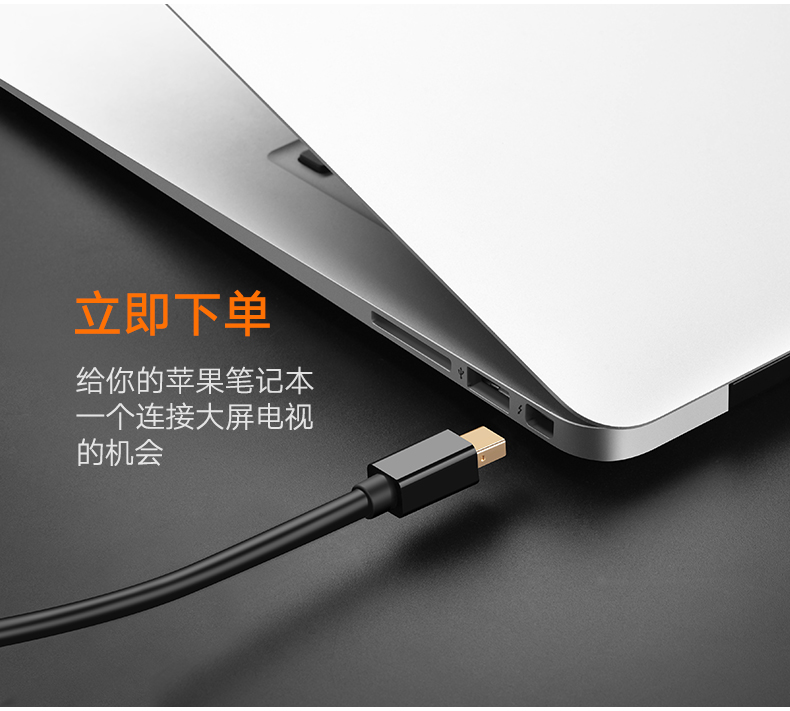 ugreen绿联-更专业更安心的数码品牌