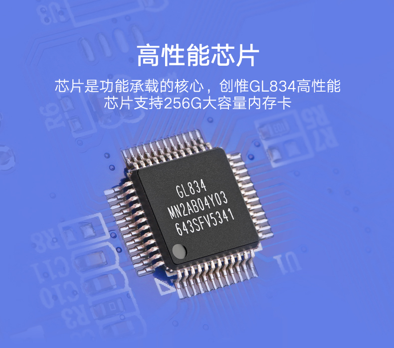 ugreen绿联-更专业更安心的数码品牌