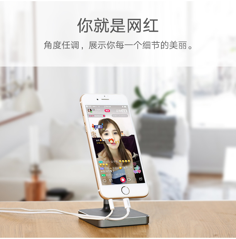 ugreen绿联-更专业更安心的数码品牌 ugreen绿联-更专业更安心的数码品牌