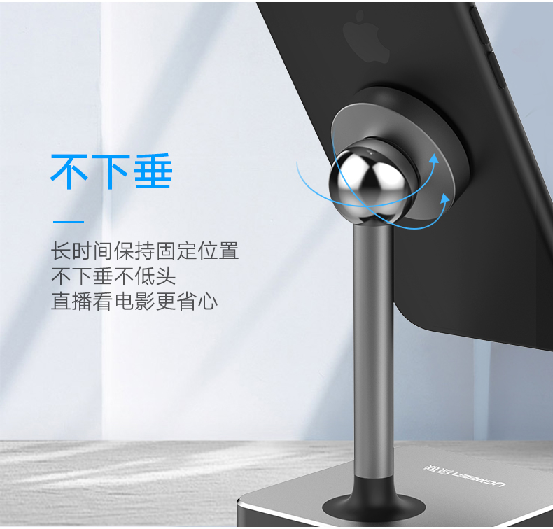 ugreen绿联-更专业更安心的数码品牌 ugreen绿联-更专业更安心的数码品牌