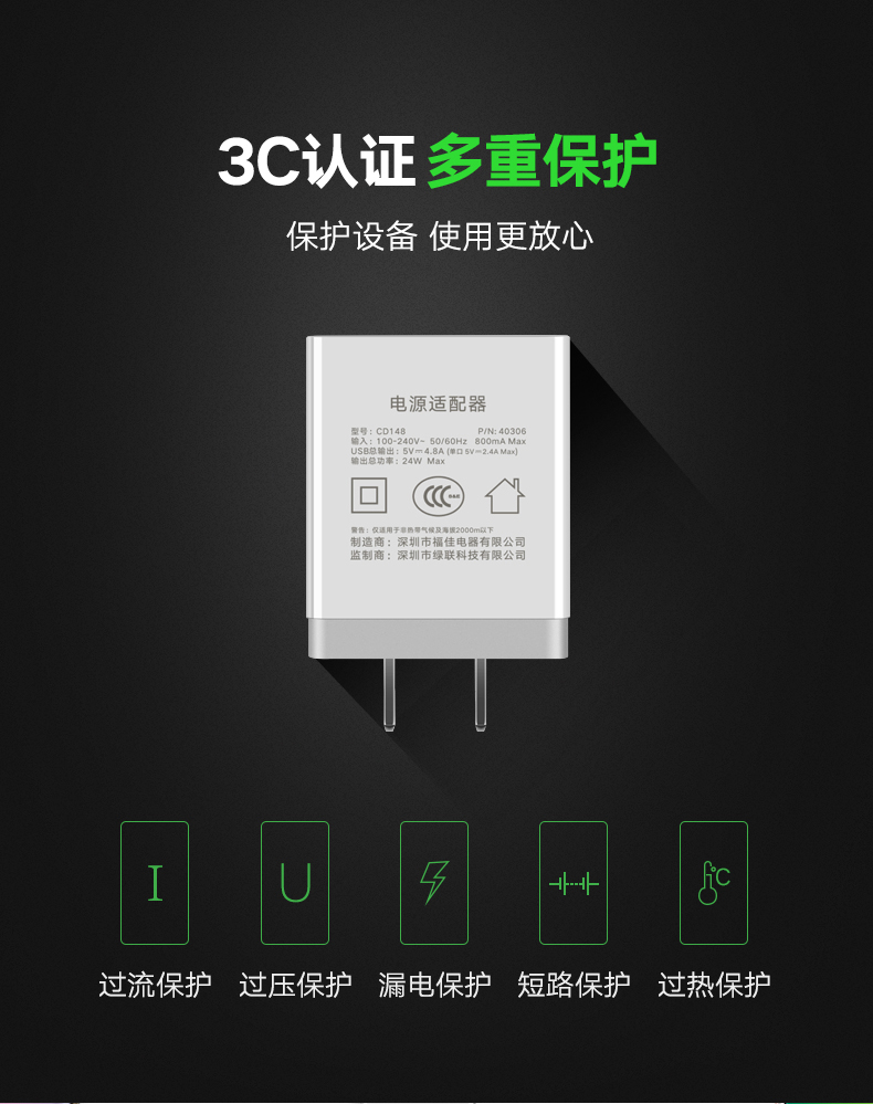 ugreen绿联-更专业更安心的数码品牌 ugreen绿联-更专业更安心的数码品牌