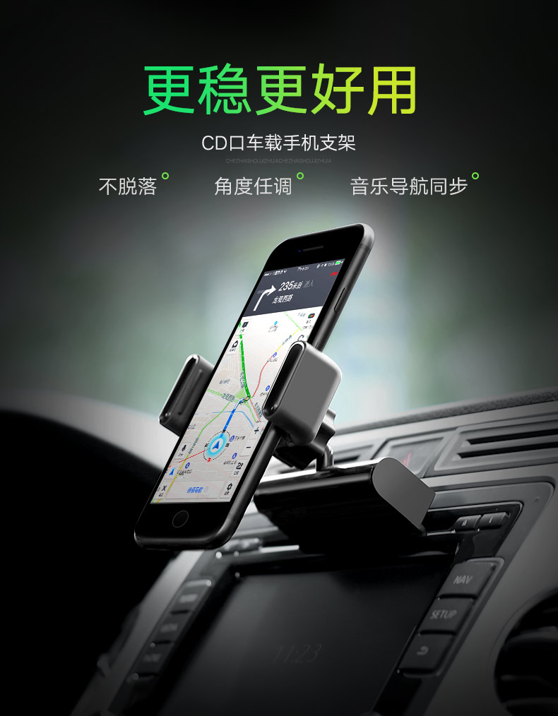 ugreen绿联-更专业更安心的数码品牌