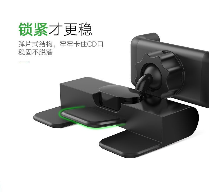 ugreen绿联-更专业更安心的数码品牌