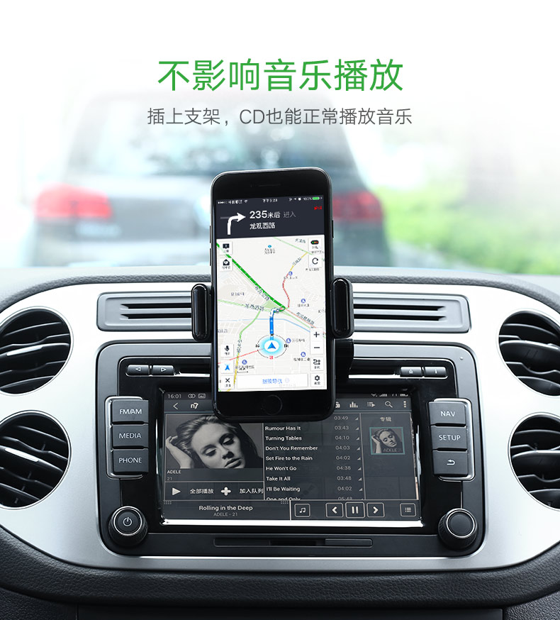 ugreen绿联-更专业更安心的数码品牌