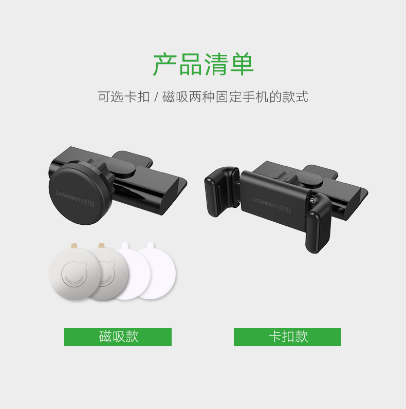 ugreen绿联-更专业更安心的数码品牌