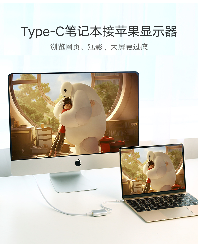 ugreen绿联-更专业更安心的数码品牌 ugreen绿联-更专业更安心的数码品牌