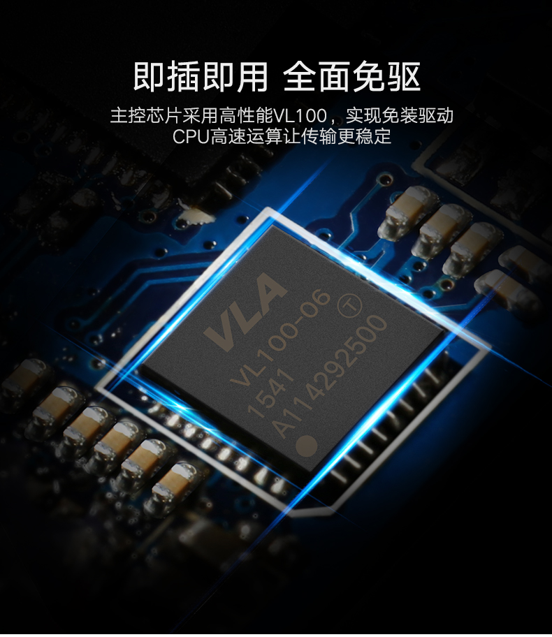 ugreen绿联-更专业更安心的数码品牌 ugreen绿联-更专业更安心的数码品牌