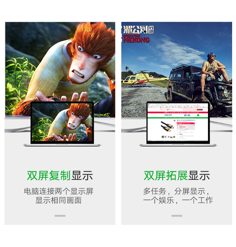 ugreen绿联-更专业更安心的数码品牌