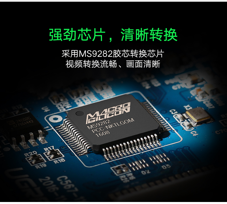 ugreen绿联-更专业更安心的数码品牌