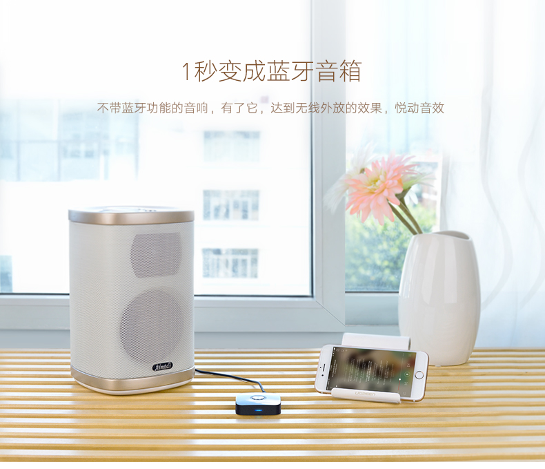 ugreen绿联-更专业更安心的数码品牌