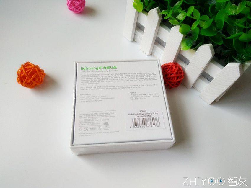 绿联苹果手机u盘试用测评:轻松扩展,畅快体验 绿联苹果手机u盘试用测评