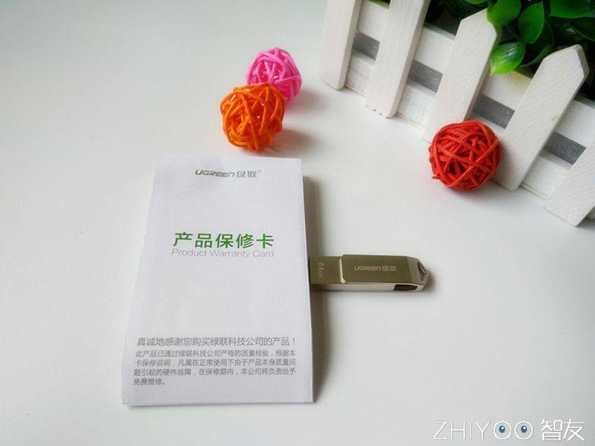 绿联苹果手机u盘试用测评:轻松扩展,畅快体验 绿联苹果手机u盘试用测评