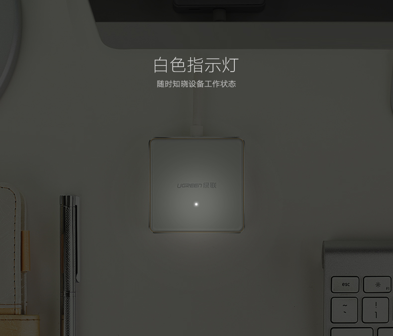 ugreen绿联-更专业更安心的数码品牌 绿联usb3.0分线器,一拖四hub集线器