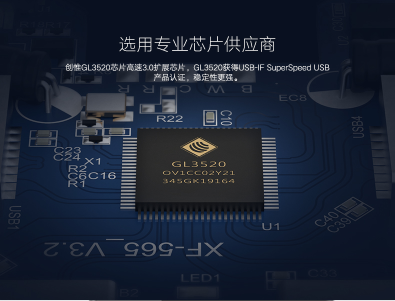 ugreen绿联-更专业更安心的数码品牌 绿联usb3.0分线器,一拖四hub集线器