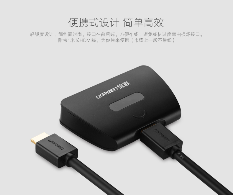 ugreen绿联-更专业更安心的数码品牌