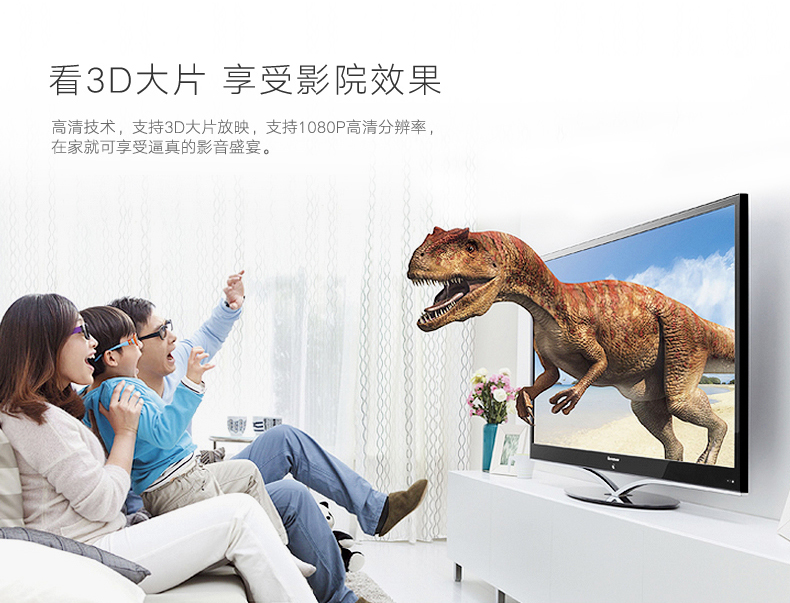 绿联hdmi切换器大片效果