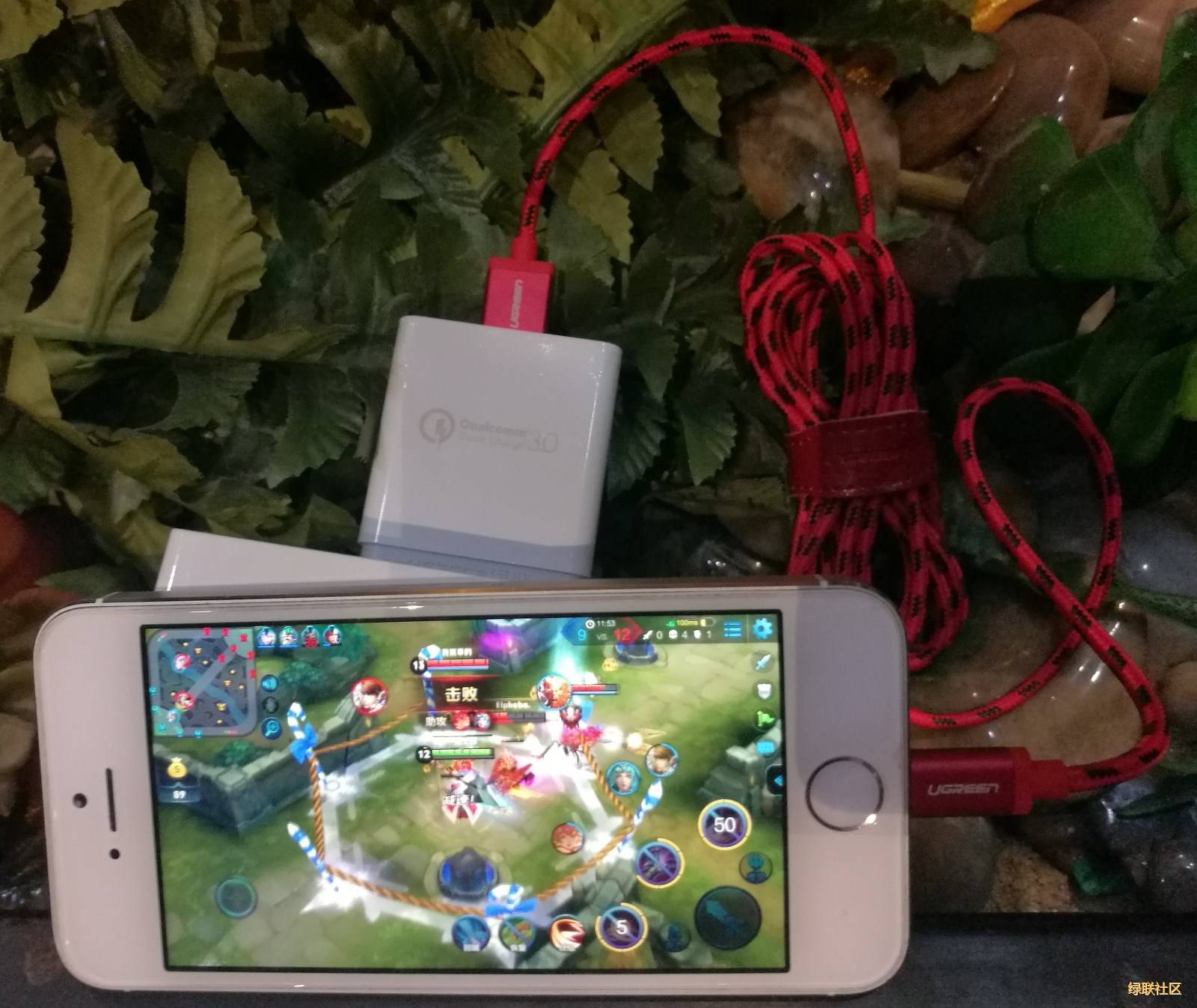 绿联qc3.0充电器兼容性