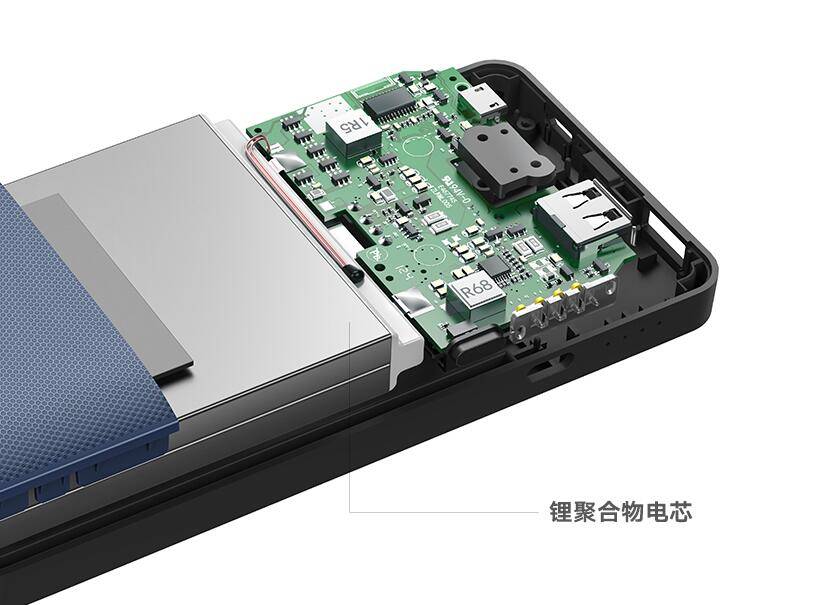 什么是聚合物电池 移动电源为什么选用聚合物电池