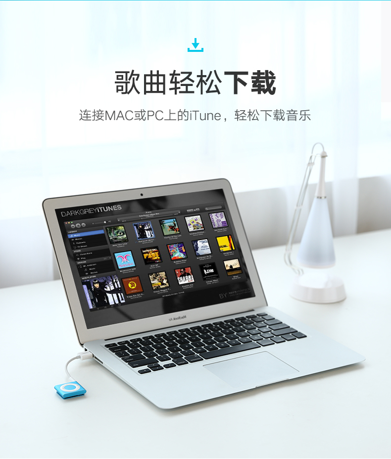 绿联ipod shuffle数据线,苹果mp3/4/5/6/7数据线