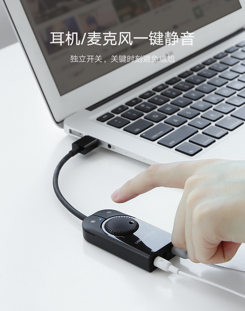 ugreen绿联-更专业更安心的数码品牌