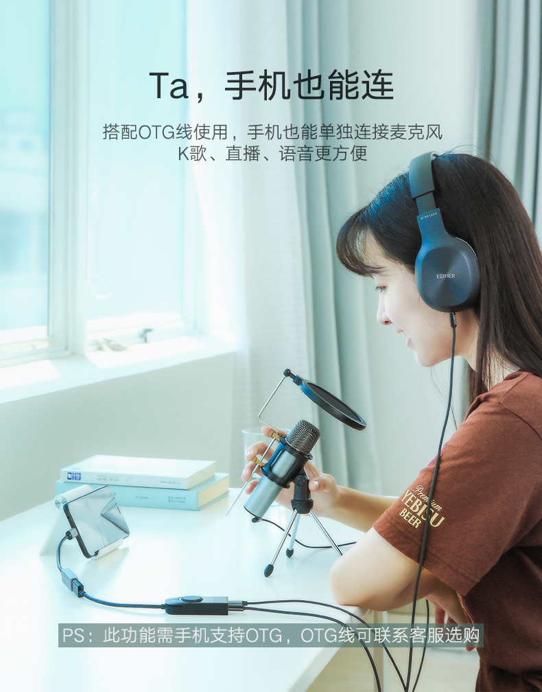 ugreen绿联-更专业更安心的数码品牌