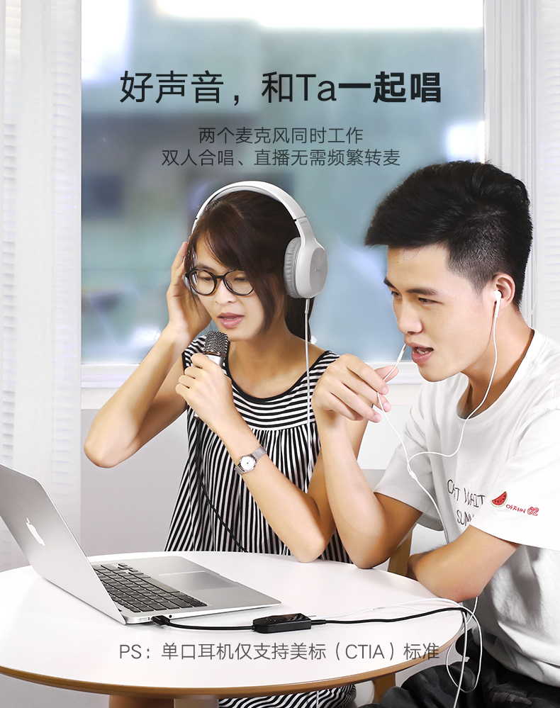 ugreen绿联-更专业更安心的数码品牌