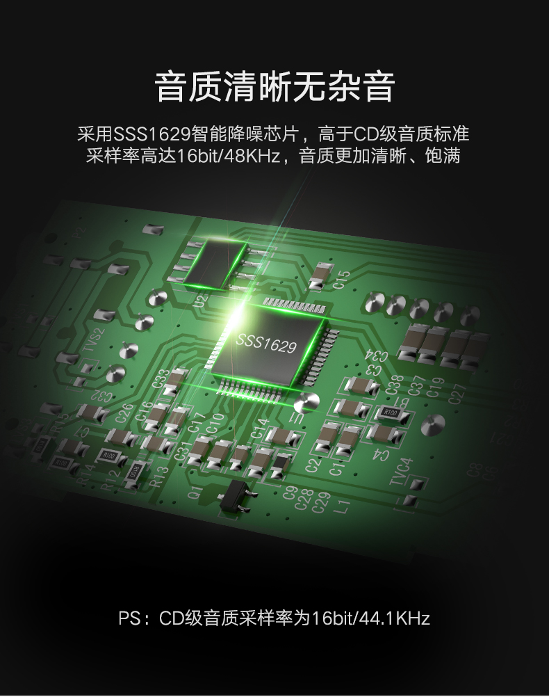 ugreen绿联-更专业更安心的数码品牌