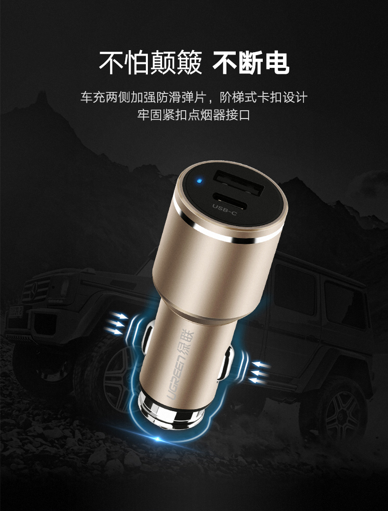 ugreen绿联-更专业更安心的数码品牌