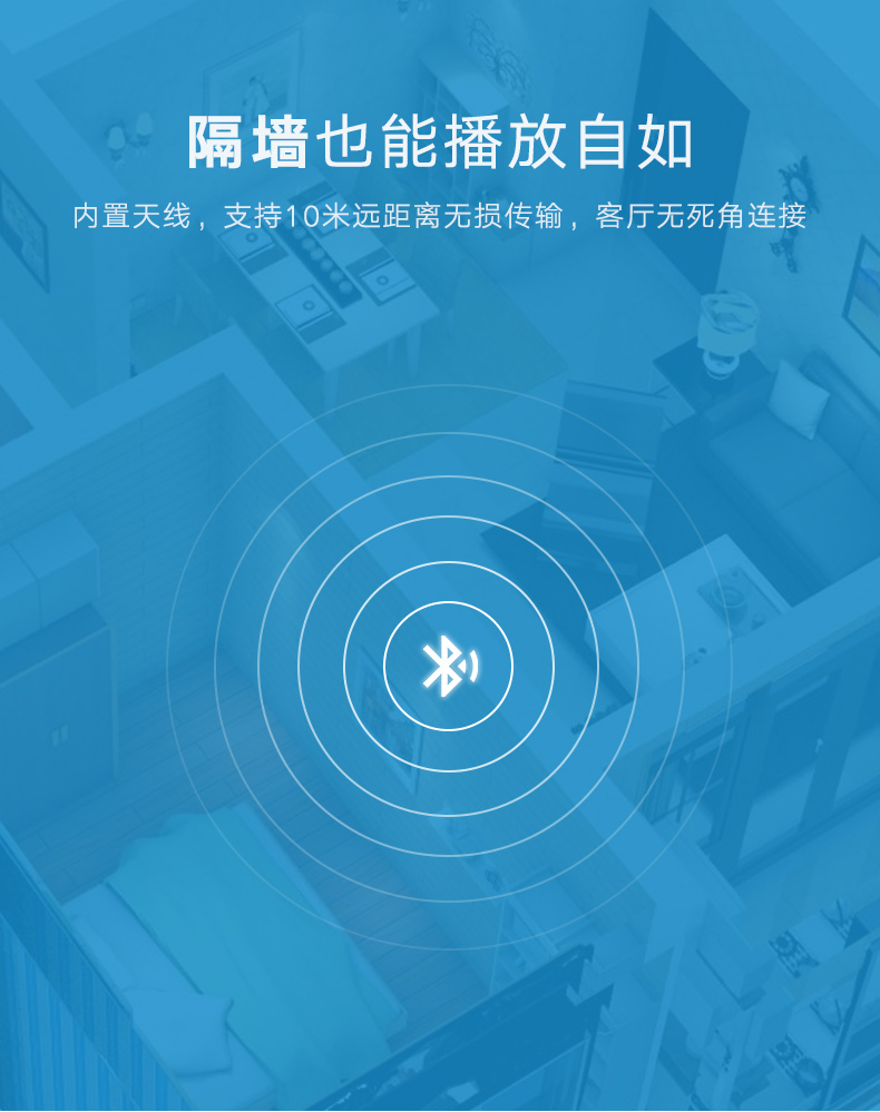 绿联蓝牙接收器，光纤同轴带蓝牙aptx音频适配器