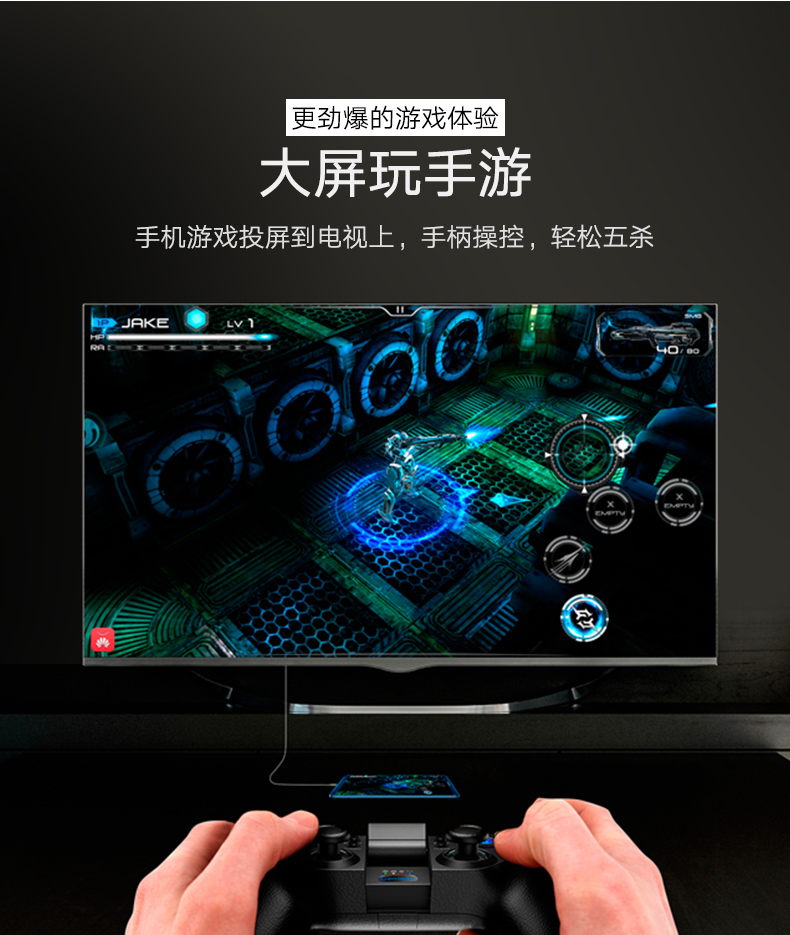 ugreen绿联-更专业更安心的数码品牌 绿联type-c转hdmi线,华为mate10手机投屏视频转接线