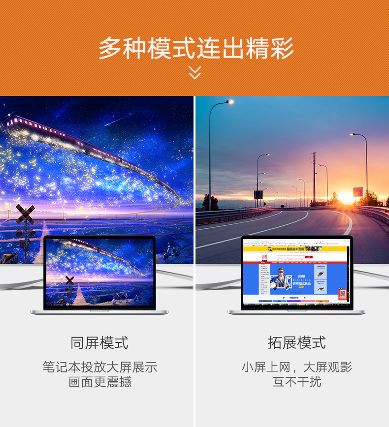 ugreen绿联-更专业更安心的数码品牌 绿联type-c转hdmi线,华为mate10手机投屏视频转接线