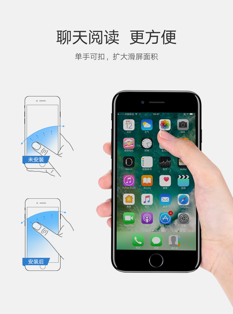 绿联指环扣手机支架，粘贴式手机通用懒人支架