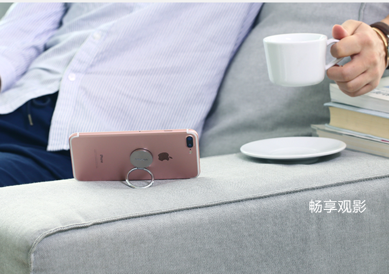 绿联指环扣手机支架，粘贴式手机通用懒人支架