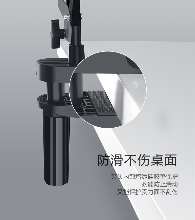 绿联机械式手机支架，桌面直播床头追剧通用懒人支架