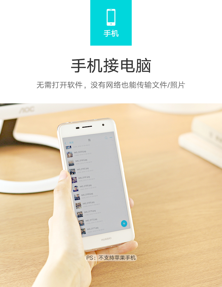 ugreen绿联-更专业更安心的数码品牌 绿联usb蓝牙适配器,蓝牙4.0带aptx音频接收器