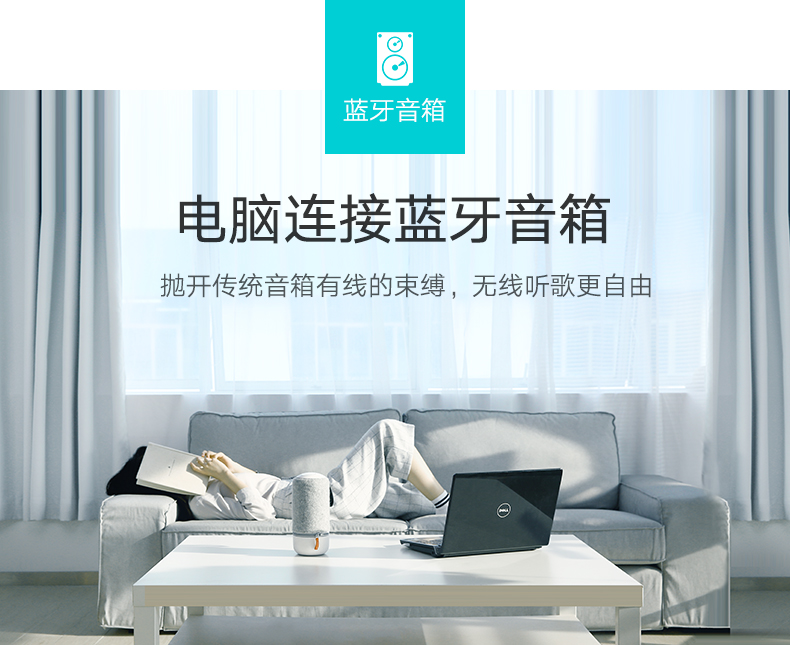 ugreen绿联-更专业更安心的数码品牌 绿联usb蓝牙适配器,蓝牙4.0带aptx音频接收器