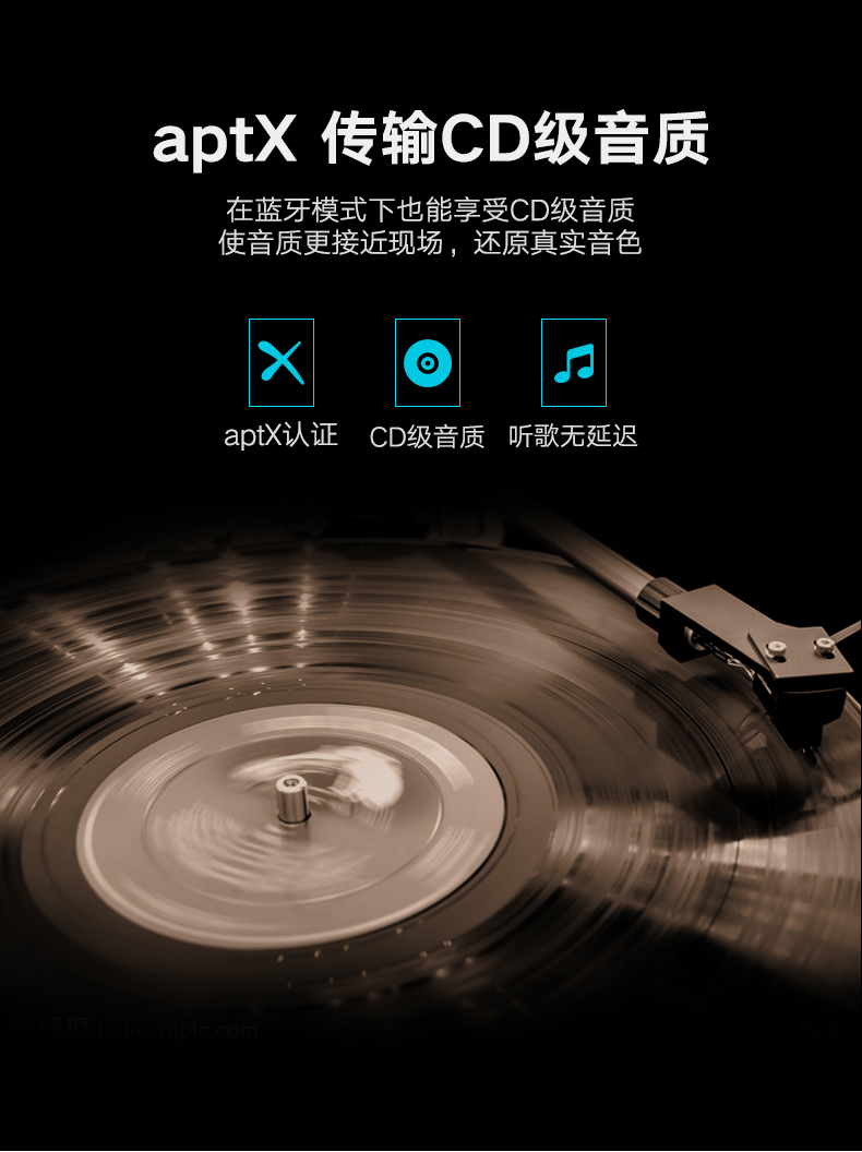 ugreen绿联-更专业更安心的数码品牌 绿联蓝牙接收器,无损hifi高保真aptx编码光纤同轴