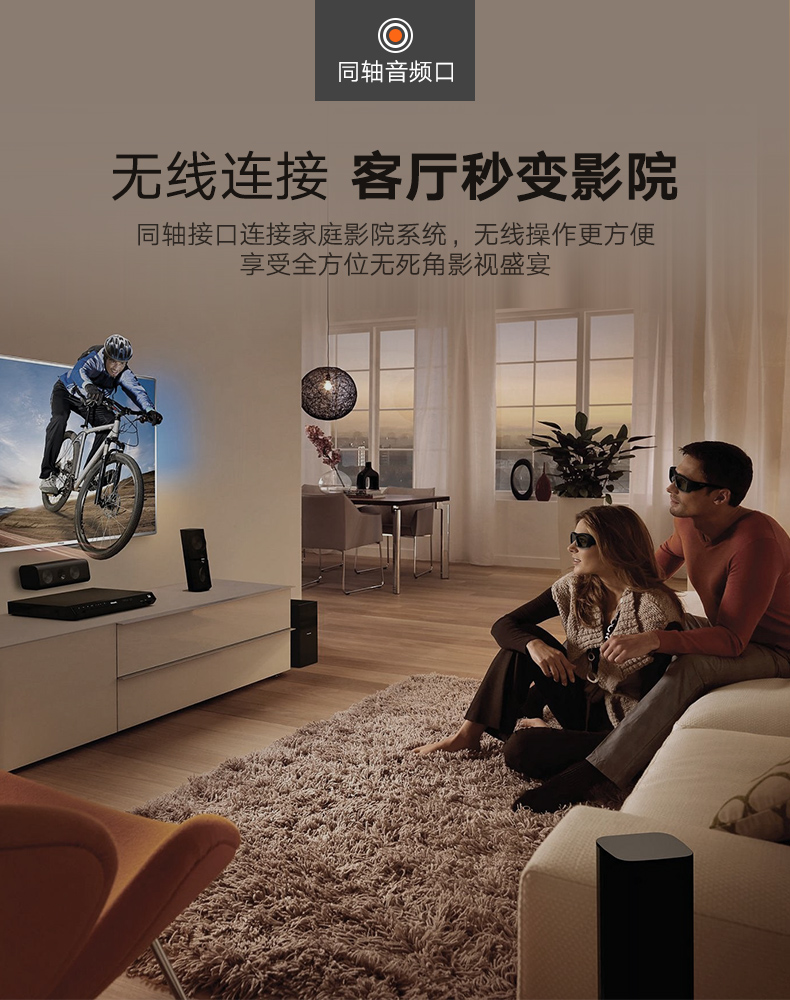 ugreen绿联-更专业更安心的数码品牌 绿联蓝牙接收器,无损hifi高保真aptx编码光纤同轴