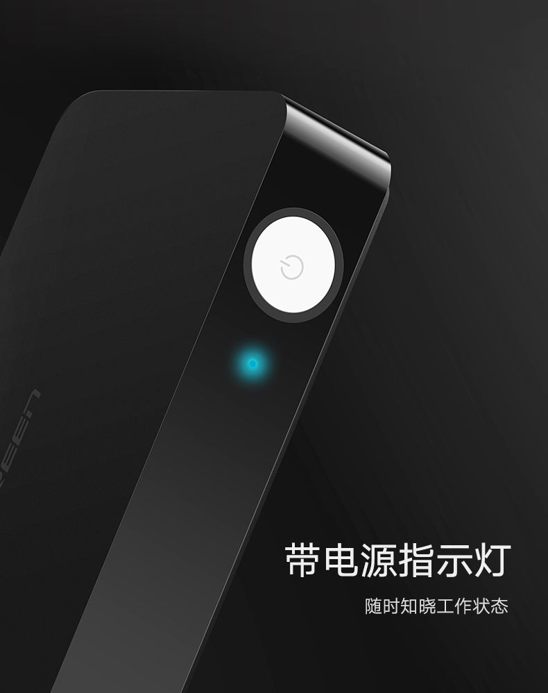 ugreen绿联-更专业更安心的数码品牌 绿联蓝牙接收器,无损hifi高保真aptx编码光纤同轴