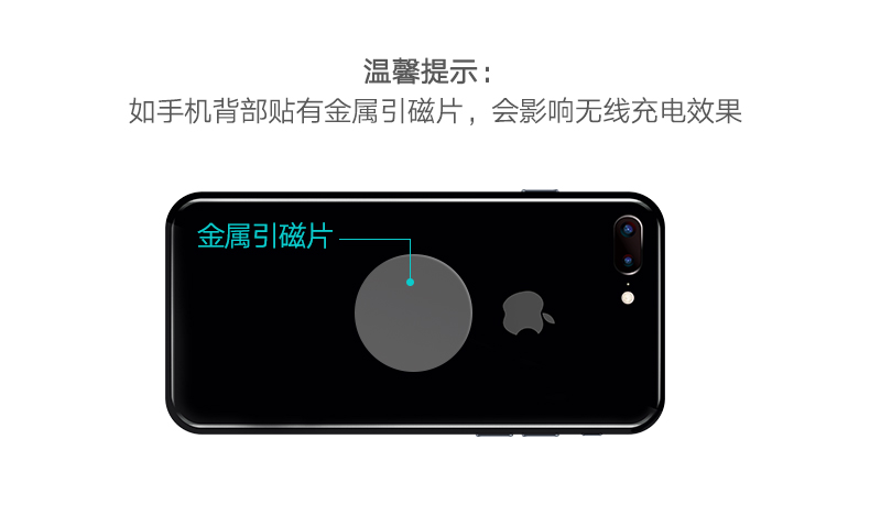 ugreen绿联-更专业更安心的数码品牌 绿联qi无线充电器,iphone8三星s8苹果x专用qi快充底座