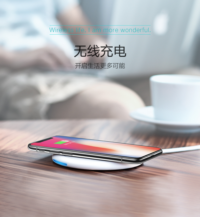 ugreen绿联-更专业更安心的数码品牌 绿联qi无线充电器,iphone8三星s8苹果x专用qi快充底座